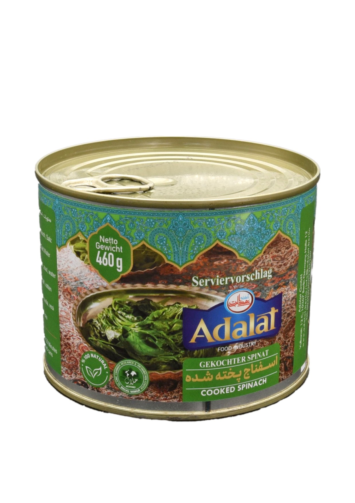 adlt-produkt-grafikhane-edit-01-14