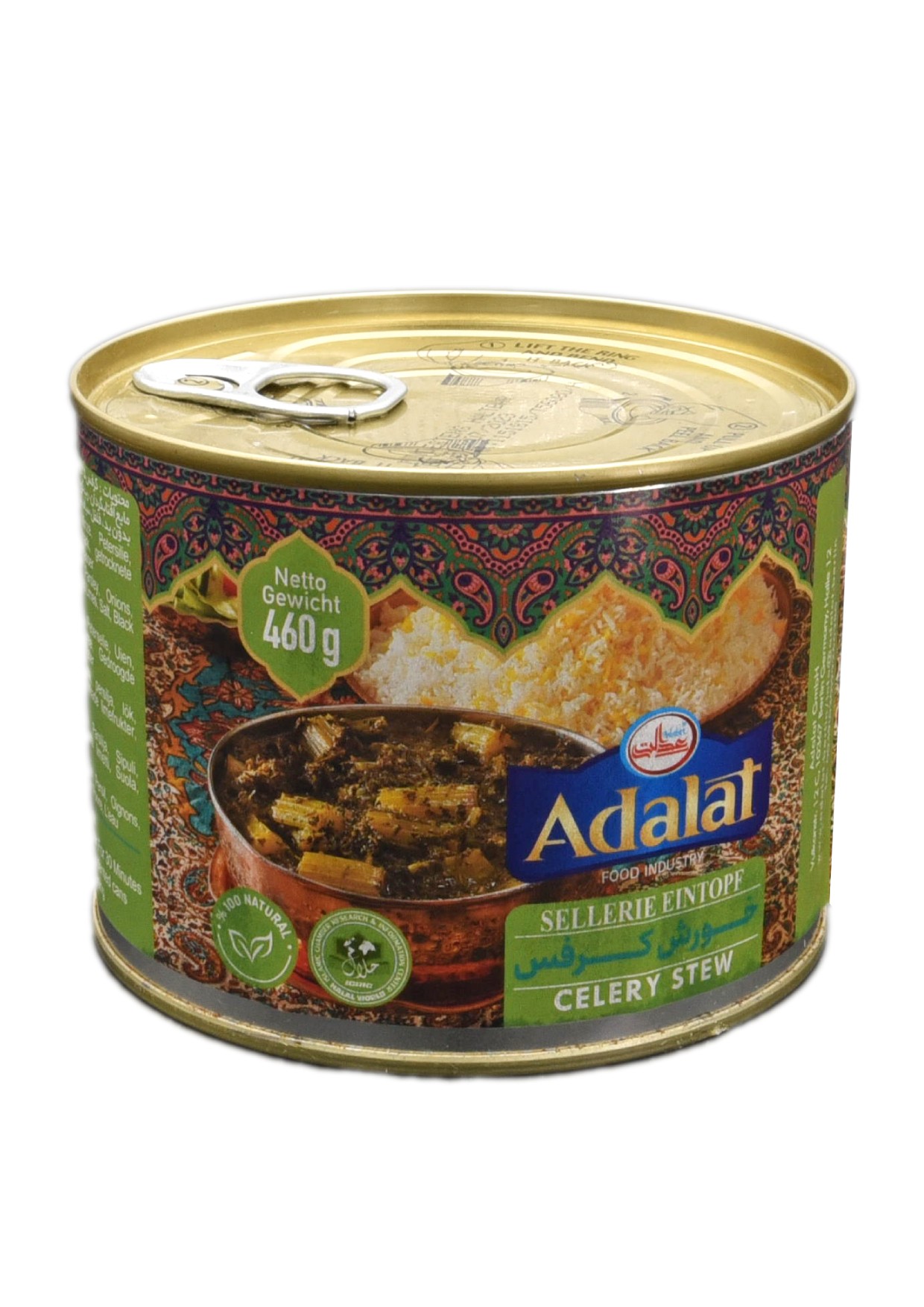 adlt-produkt-grafikhane-edit-01-22